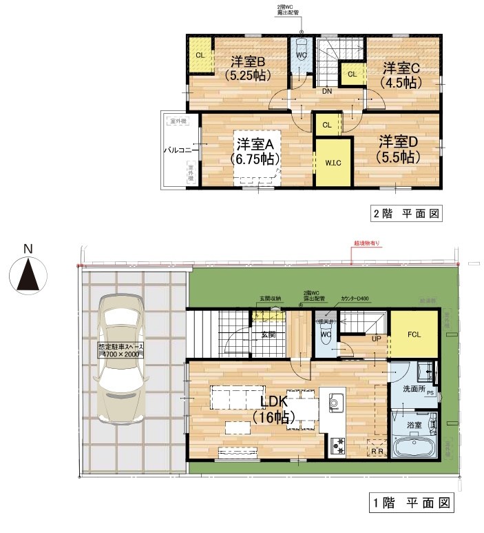 高槻市柳川町1丁目　新築一戸建　1号地 間取り図
