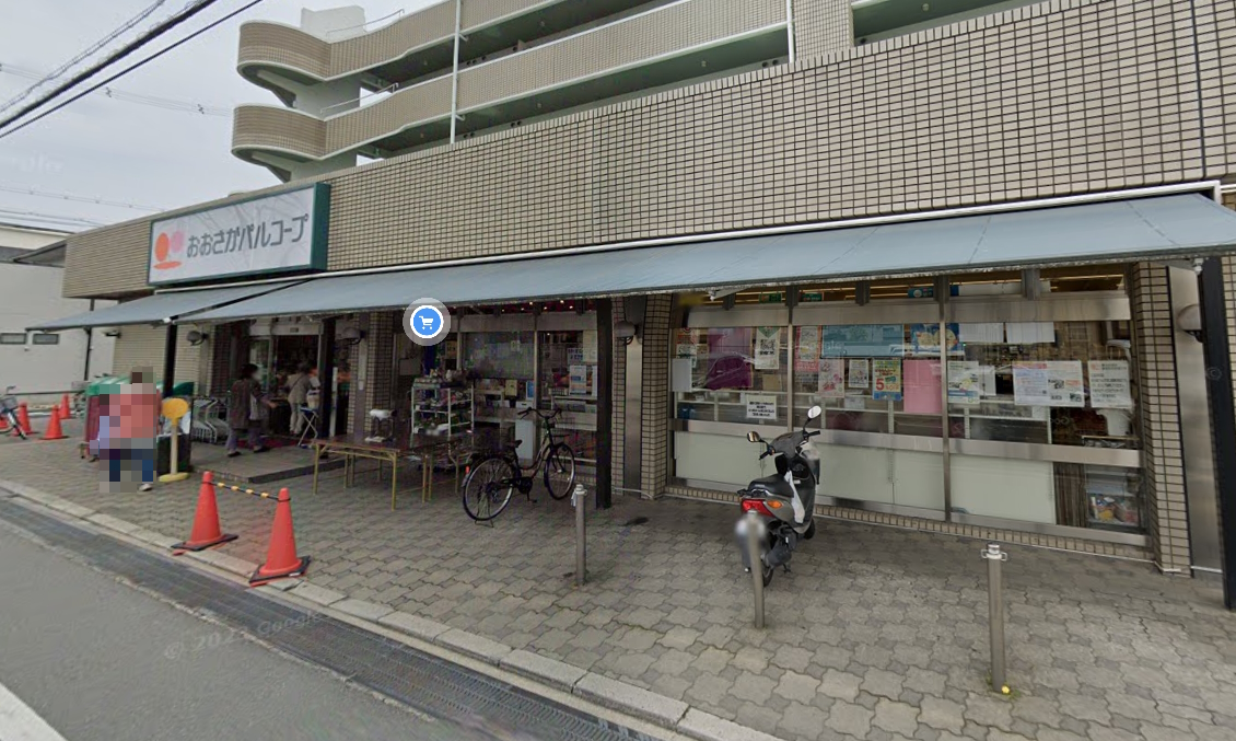 桜丘町一戸建（再生住宅） 周辺画像2