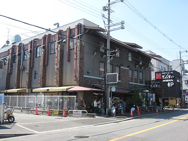 高槻市寿町3丁目　建築条件付土地  周辺画像4