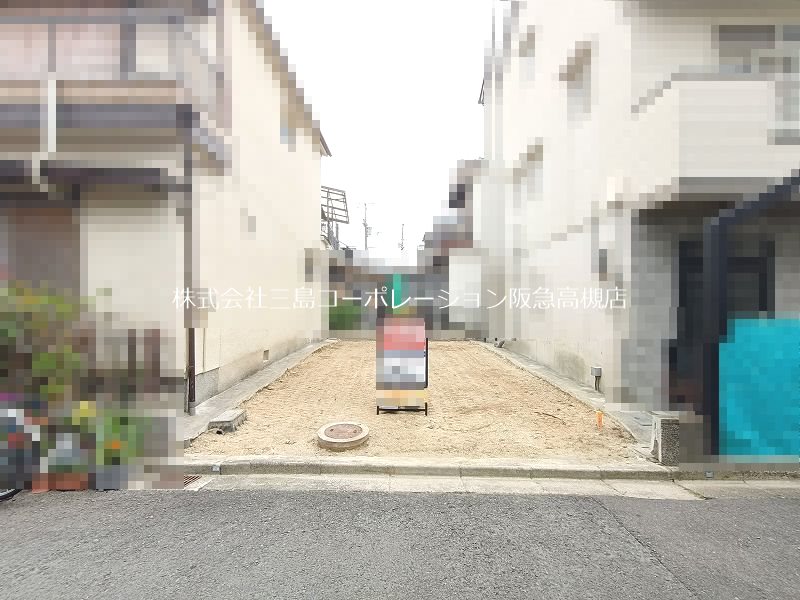 高槻市日向町 売土地 外観写真