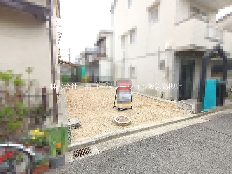 高槻市日向町 売土地 その他