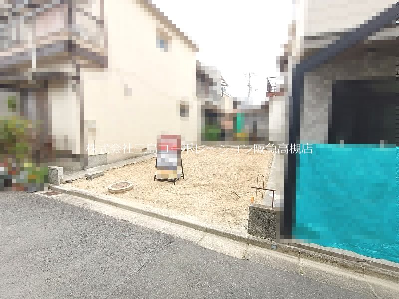 高槻市日向町 売土地 その他