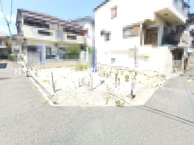 高槻市大塚町2丁目　売土地 外観写真