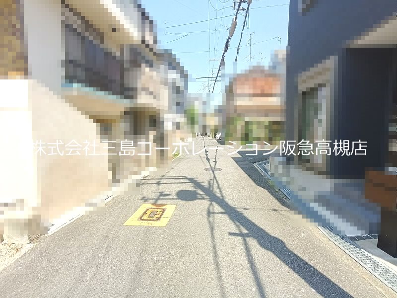 高槻市大塚町2丁目　売土地 その他