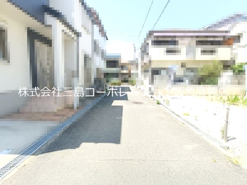 高槻市大塚町2丁目　売土地 その他