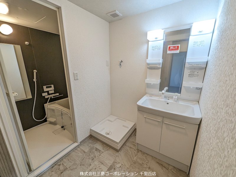 ルネ千里丘2号棟   その他