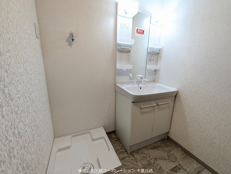 ルネ千里丘2号棟   その他