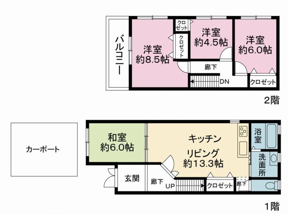 摂津市鶴野4丁目　中古一戸建 間取り図