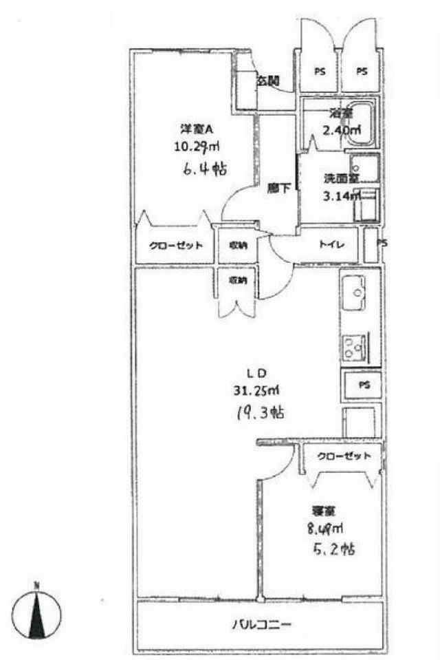 ルネ千里丘2号棟 間取り図