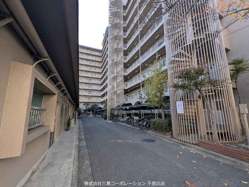 ルネ千里丘2号棟 その他