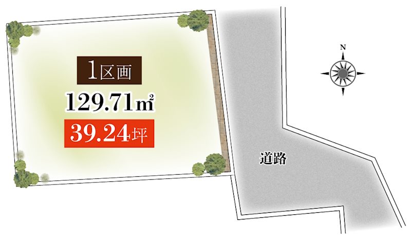 高槻市梶原1丁目 売土地 間取り図