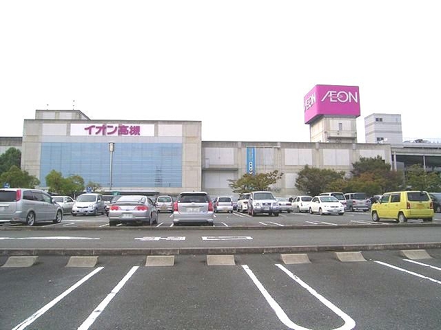 高槻市梶原1丁目 売土地 周辺画像1