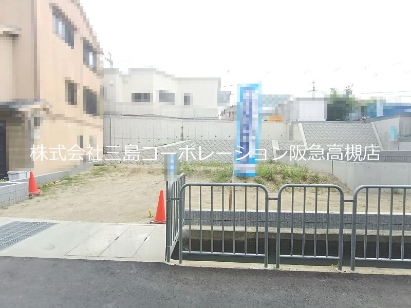 高槻市唐崎中2丁目1号地　売土地 外観写真