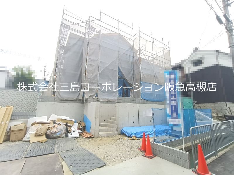 高槻市唐崎中2丁目3号棟　新築一戸建 その他