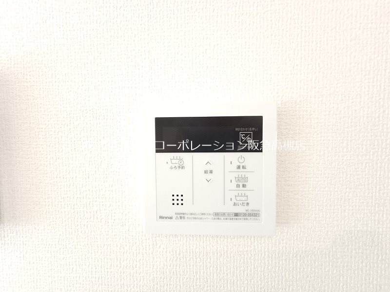 高槻市唐崎中2丁目3号棟　新築一戸建 その他