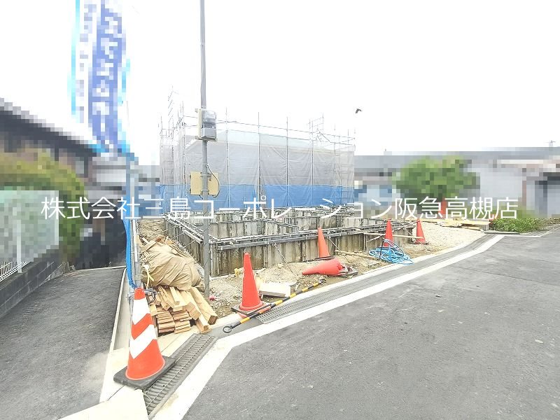 高槻市唐崎中2丁目4号棟　新築一戸建 その他