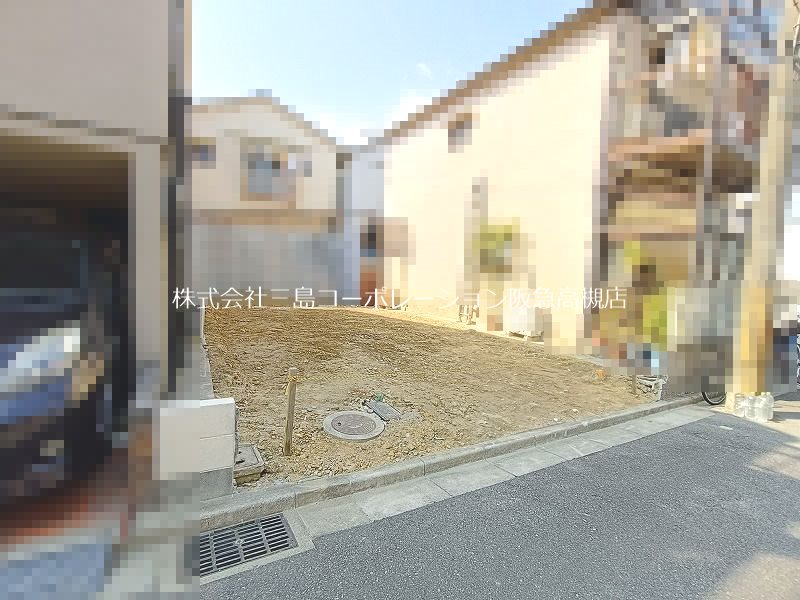 高槻市日向町 売土地 その他