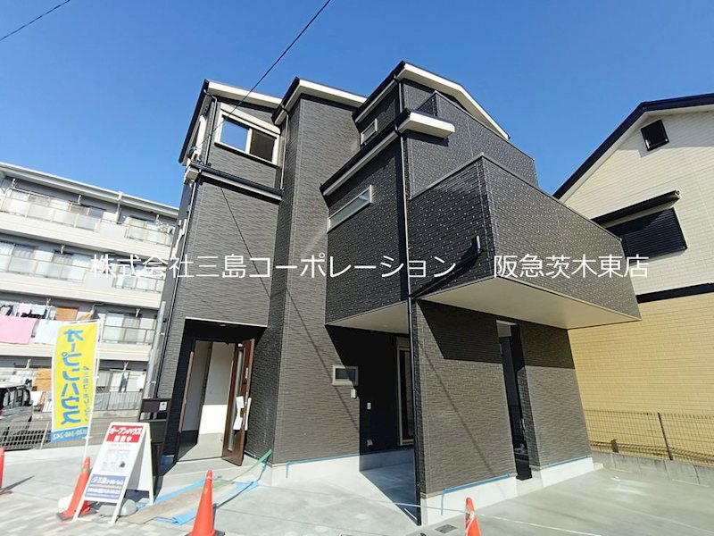 茨木市新和町 新築一戸建 その他