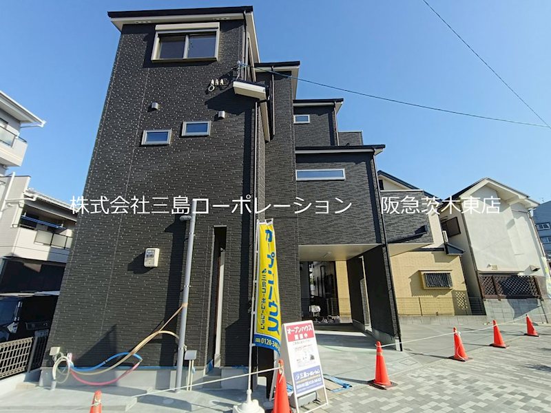 茨木市新和町 新築一戸建 その他