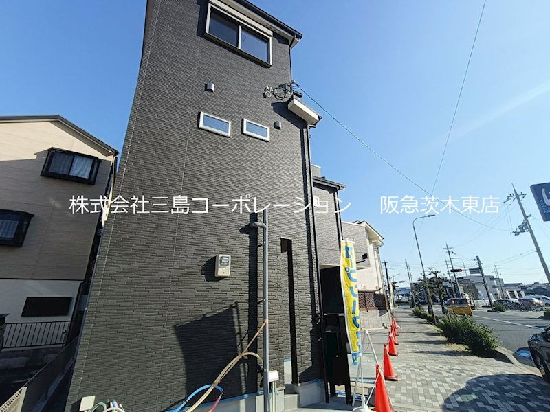 茨木市新和町 新築一戸建 その他