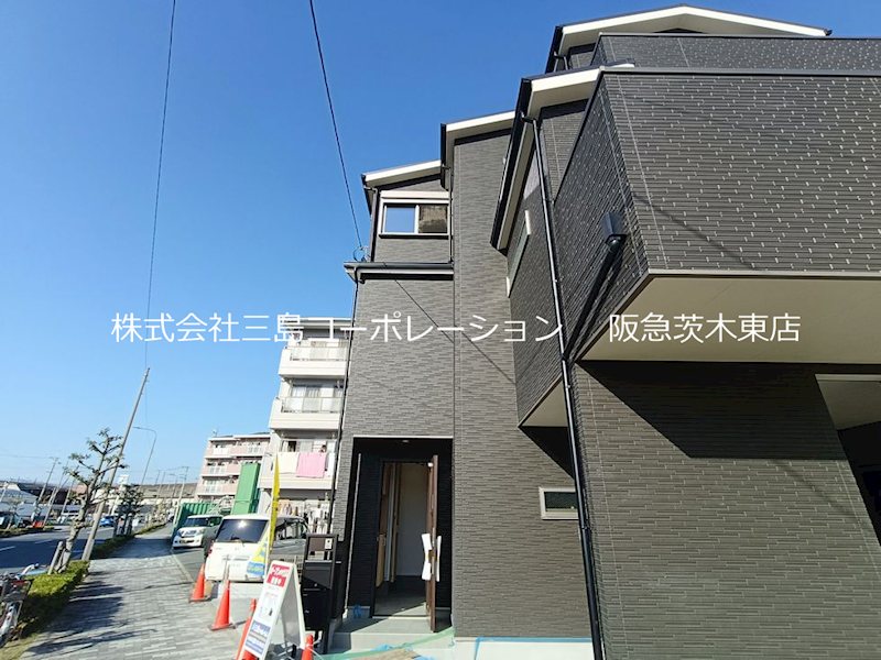 茨木市新和町 新築一戸建 その他