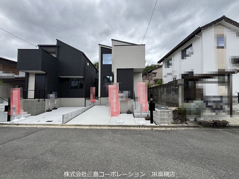 高槻市南平台2丁目　新築一戸建B号地 外観写真