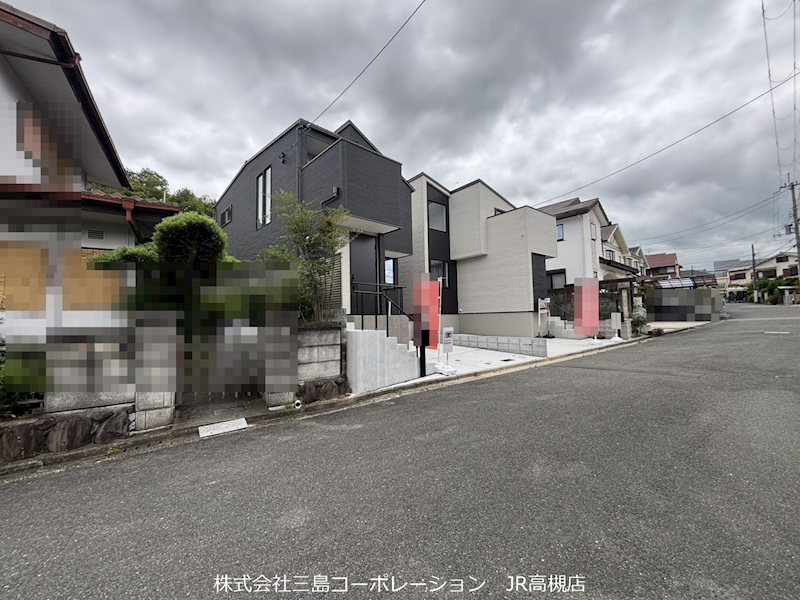 高槻市南平台2丁目 新築一戸建B号地 その他