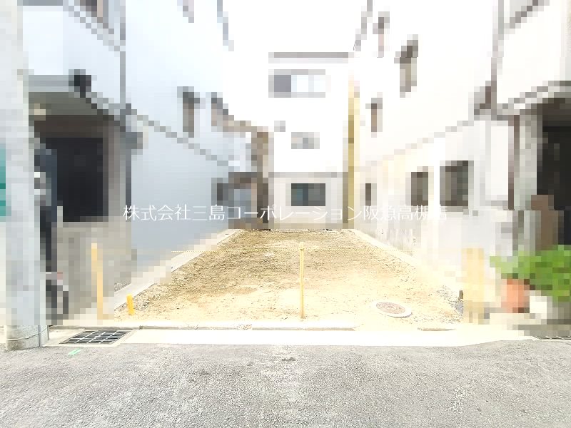 高槻市南庄所町 売土地 外観写真