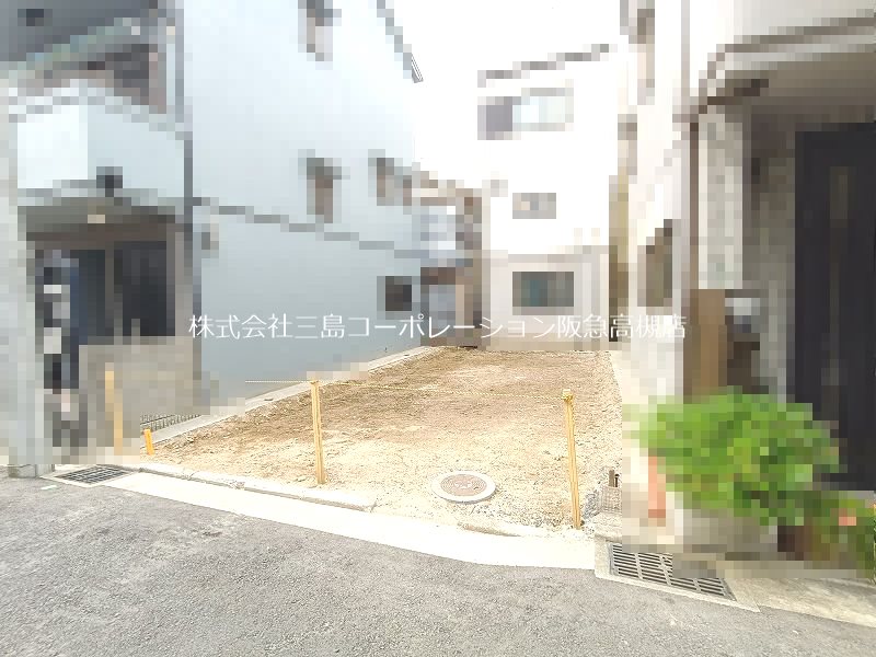 高槻市南庄所町 売土地 その他