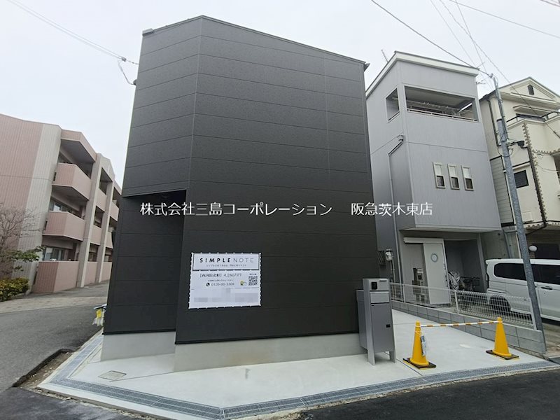 茨木市西河原北町　新築一戸建 その他