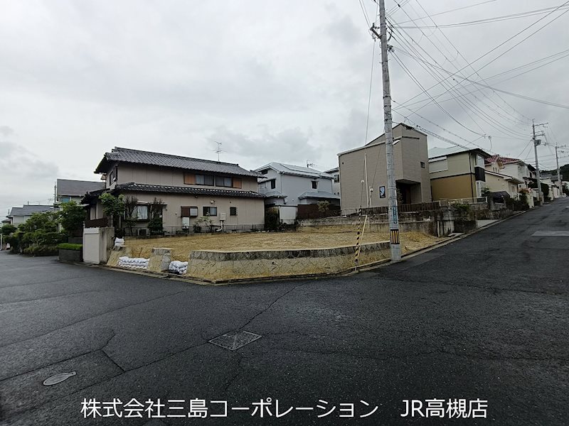 高槻市南平台5丁目　売土地 その他