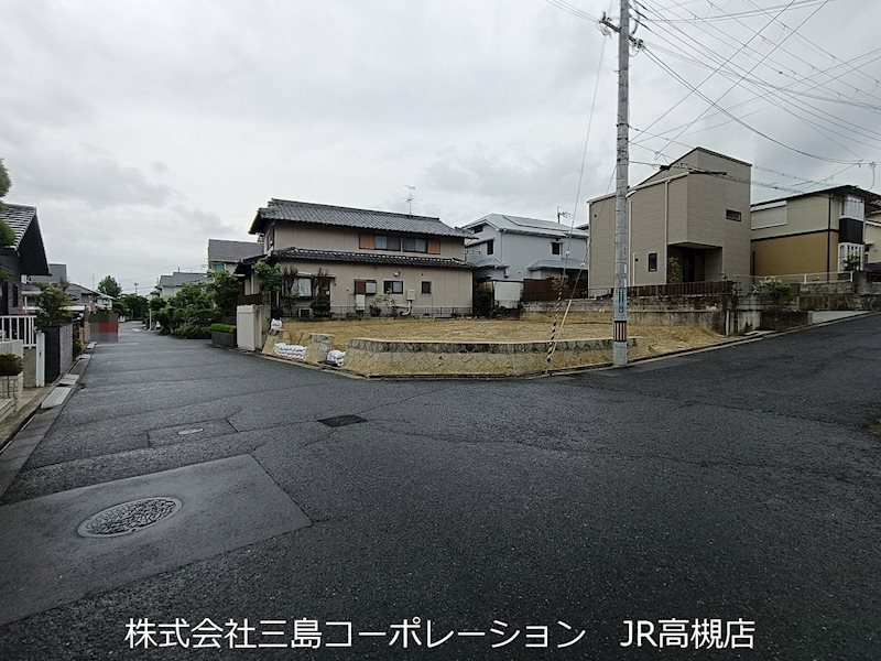 高槻市南平台5丁目　売土地 その他