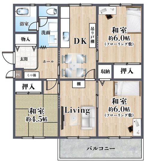 若山台住宅23号棟 間取り図