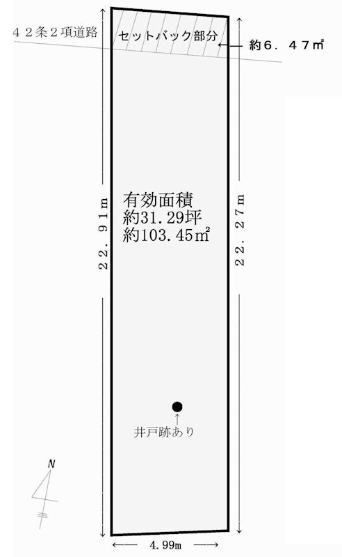 茨木市太田2丁目　売土地 間取り図