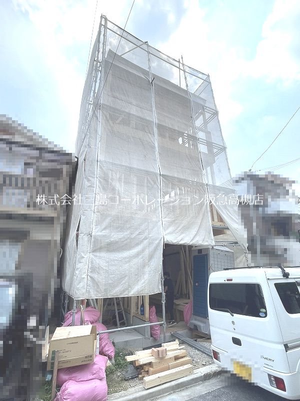 高槻市城南町2丁目　新築一戸建 外観写真