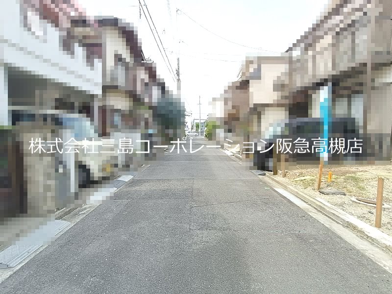 高槻市城南町2丁目　新築一戸建 その他