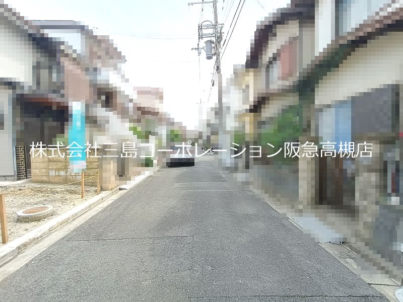 高槻市城南町2丁目　新築一戸建 その他
