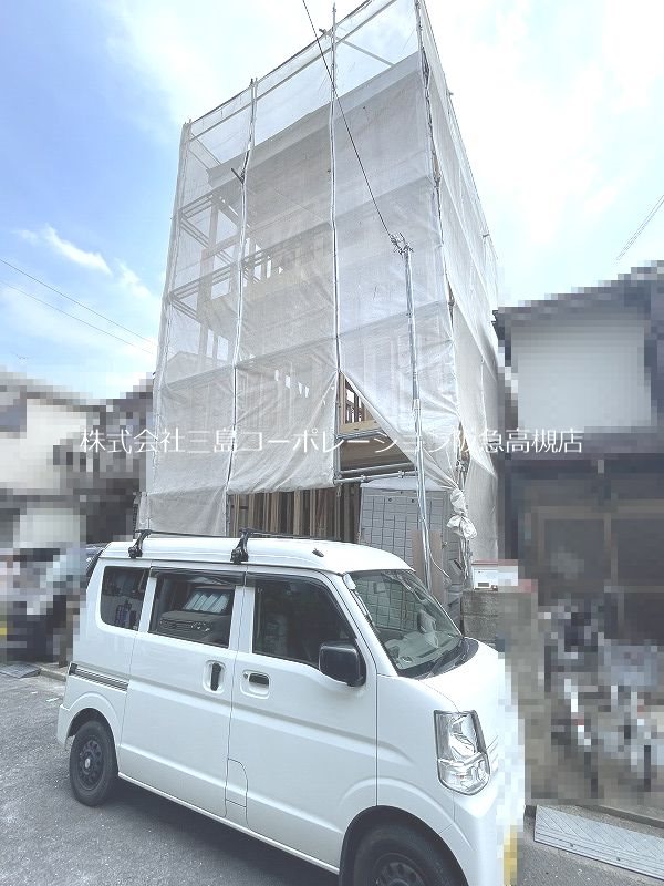 高槻市城南町2丁目　新築一戸建 その他