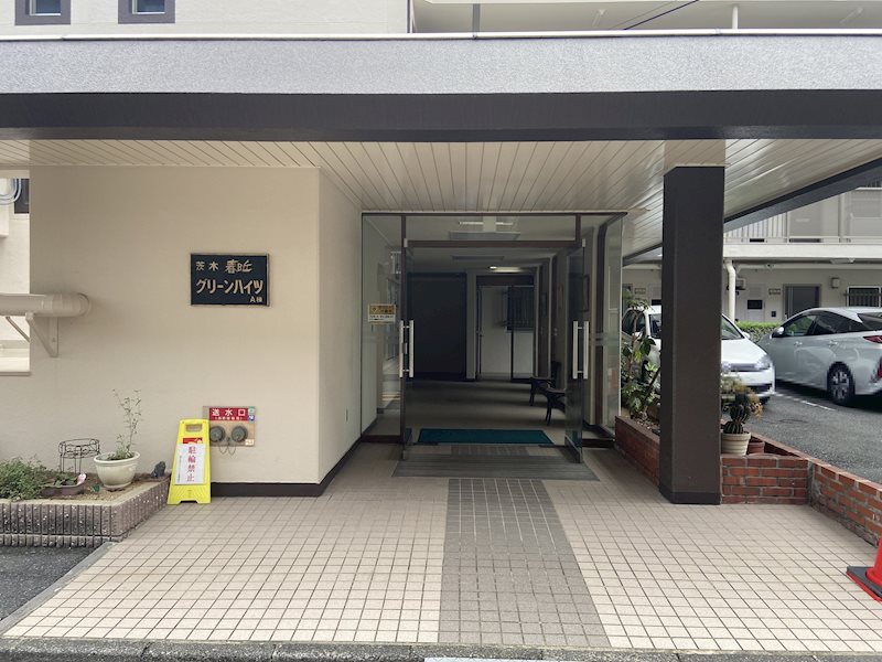 春日丘グリーンハイツA棟   その他