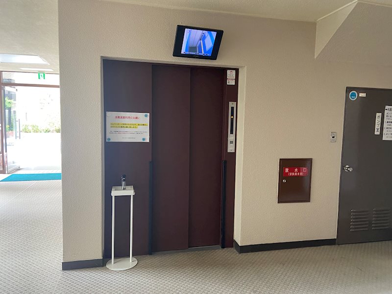 春日丘グリーンハイツA棟   その他