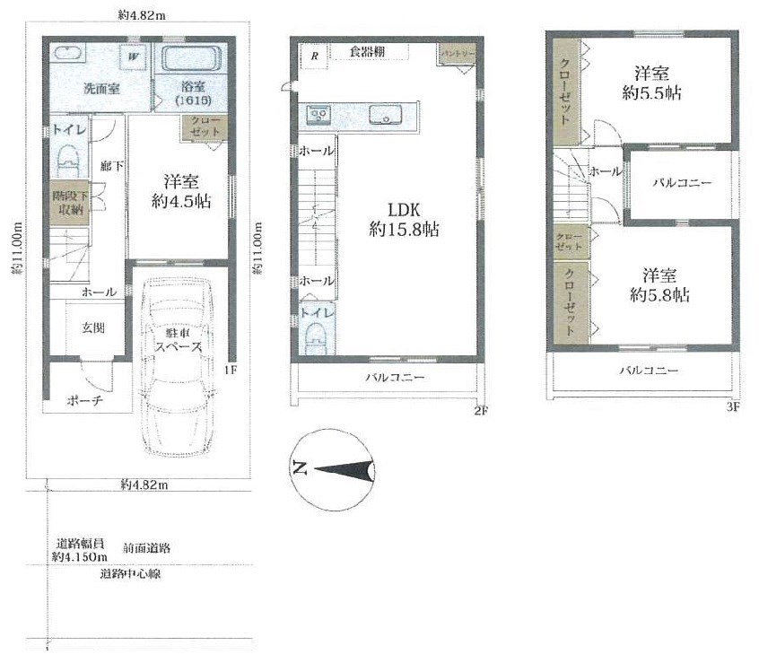 高槻市南大樋町 中古一戸建 間取り図