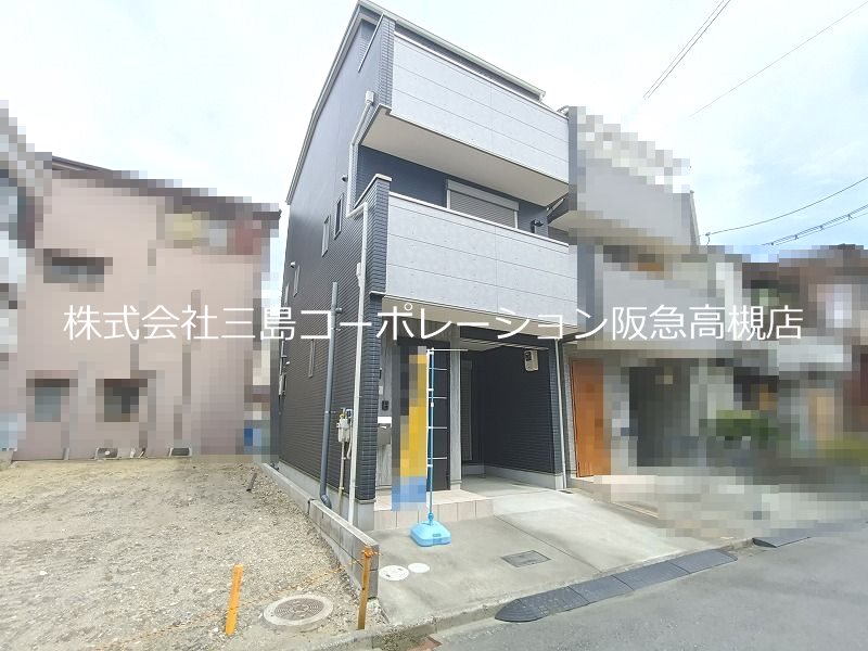 高槻市南大樋町 中古一戸建 その他