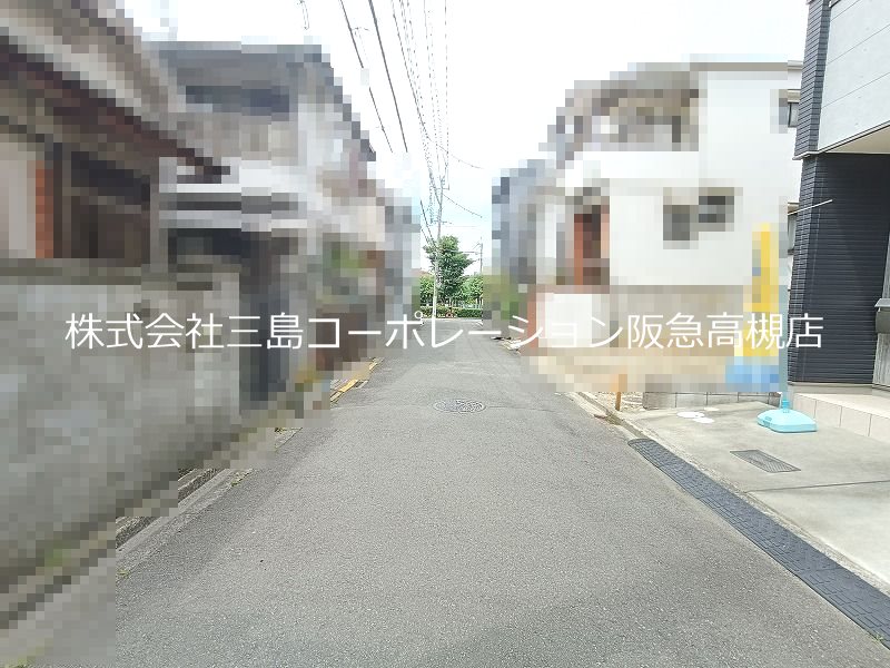 高槻市南大樋町 中古一戸建 その他