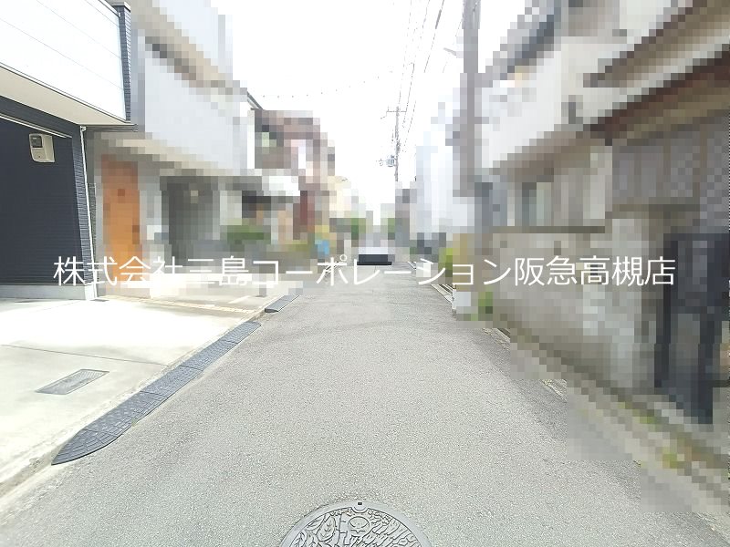 高槻市南大樋町 中古一戸建 その他
