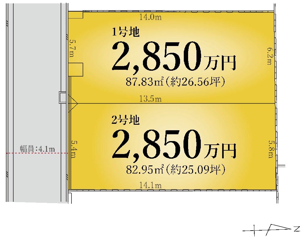 高槻市西冠1丁目1号地　売土地 間取り図