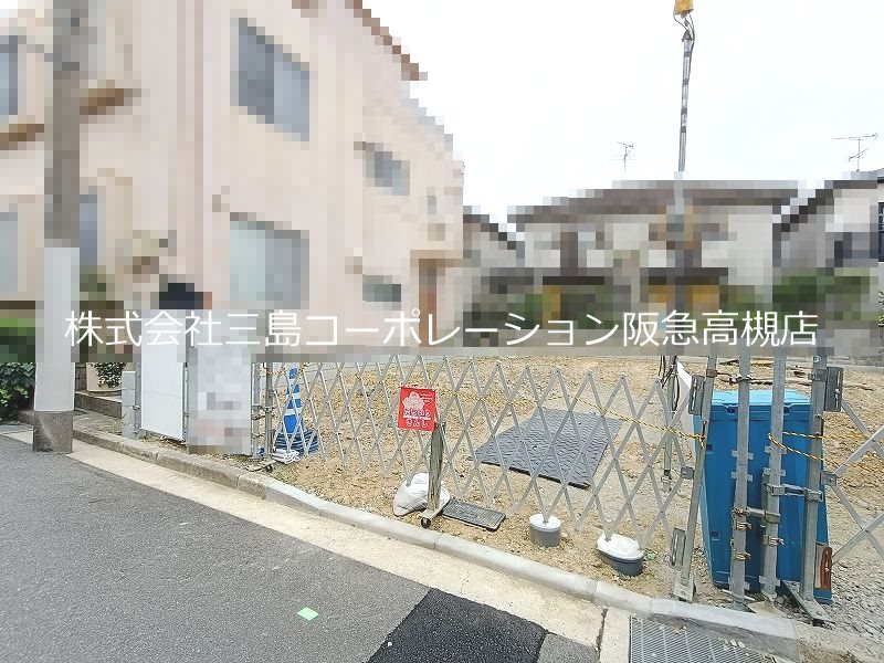 高槻市西冠1丁目1号地　売土地 その他