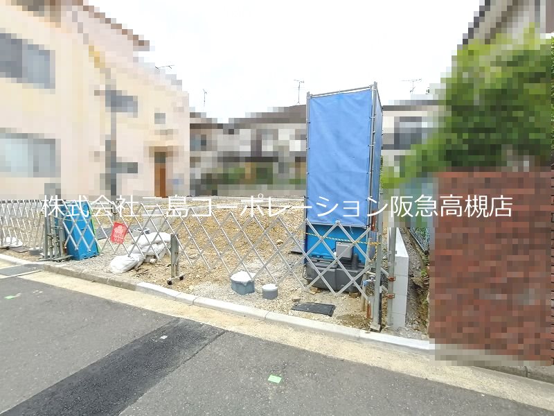 高槻市西冠1丁目2号地　売土地 その他