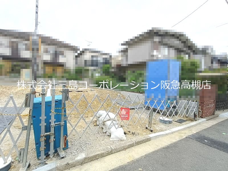 高槻市西冠1丁目2号地　売土地 その他