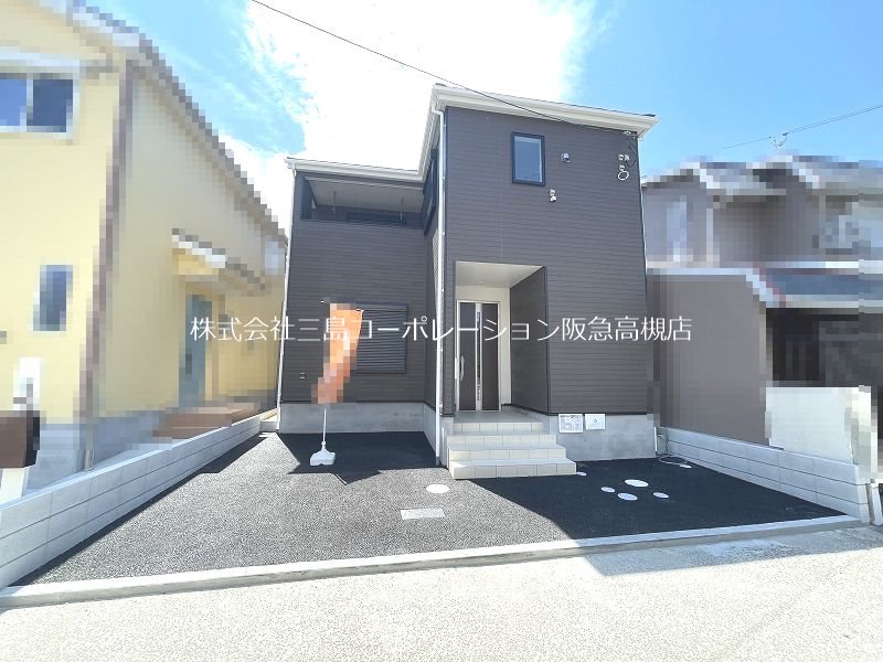 高槻市高西町　新築一戸建 外観写真