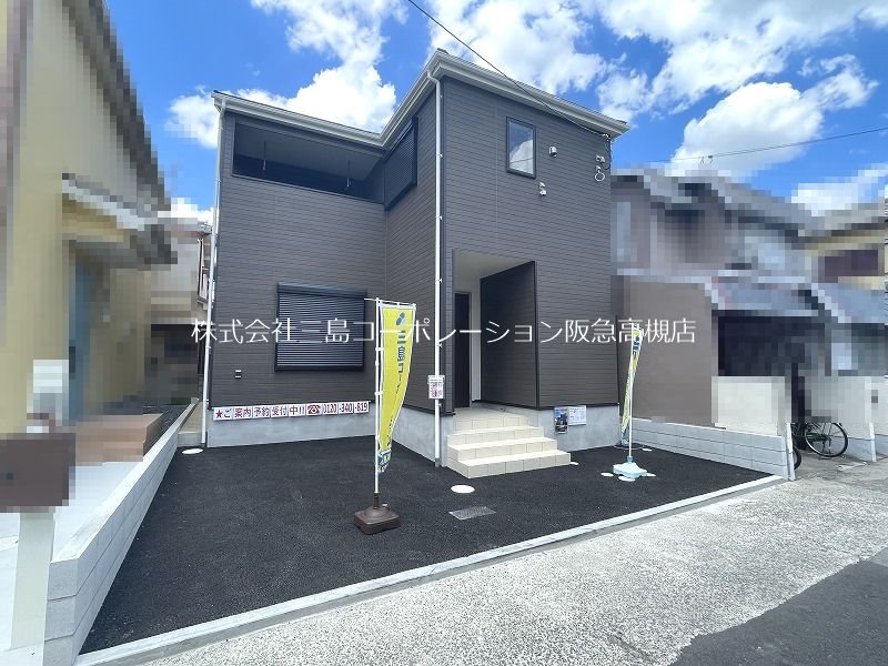 高槻市高西町1号棟　新築一戸建 外観写真